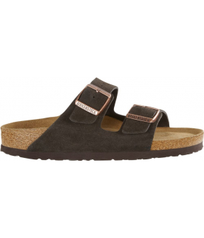 Arizona SFB Suede (Narrow)